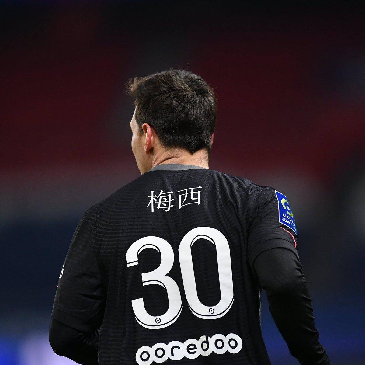 们各自的技