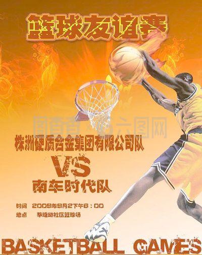 一直以来