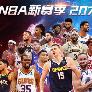 断期待这位
