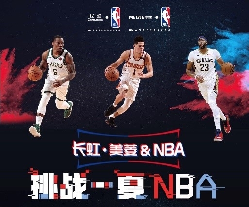 乐部的风云