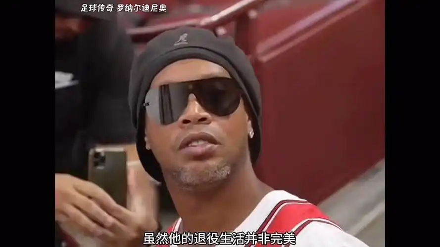 还能实实在